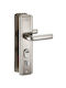Thirard Lever Middle Door with Plate Pair (Center Distance 8mm) Silver