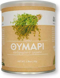 El Greco Thyme 50gr