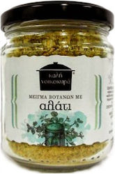 Καλας Group Μείγμα Καρυκευμάτων 100gr