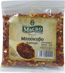 Macao Hot Crushed Chillies 50gr