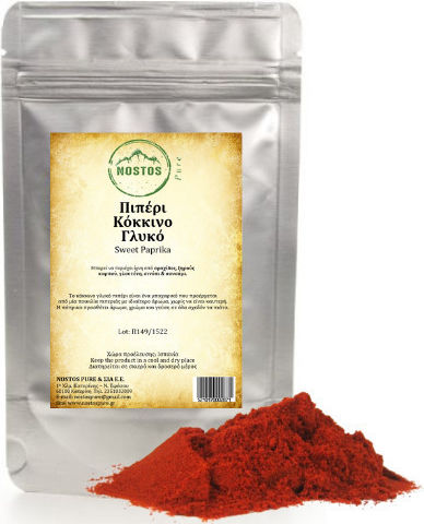 Nostos Pure Paprika 100gr