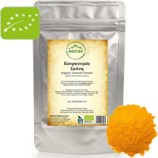 Nostos Pure Turmeric Organic 100gr