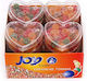 Joy Candies 12pcs 30gr