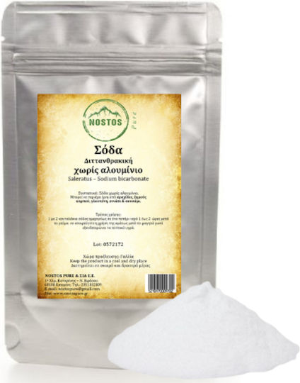 Nostos Pure Sodă Bicarbonată Fără Aluminiu Fără Gluten 1000gr