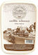 Drapetsona Classic Halva Kosmidi Gavrili 900gr
