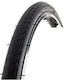 Hakuba Anvelopă de bicicletă Stradă ZZTR176 28" Cu sârmă