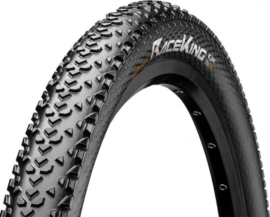 Continental Гума за велосипед Път King E25 0150431 29" x 2" С тел