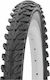 Premium Λάστιχο Ποδηλάτου BMX, Mountain, Πόλης και Παιδικό 16" x 1.95"
