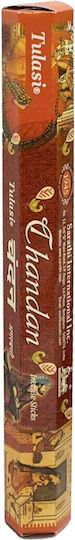 Bețișoare Parfumate cu Aromă Σοκολάτα 45gr