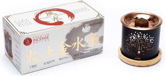 Aromafume Αρωματιστής για Αιθέρια Έλαια Set 18225 160gr