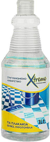 XTREME Rost 70-7044