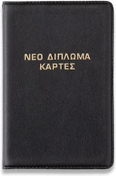 Linardatos Organizator documente auto Linardatos Organizator documente auto