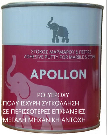 Apollon Ξυλόστοκος Νερού Μπεζ 1lt