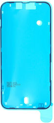 Αυτοκόλλητη Ταινία Αδιαβροχοποίησης για iPhone 14 Plus Αυτοκόλλητη Ταινία Αδιαβροχοποίησης για iPhone 14 Plus