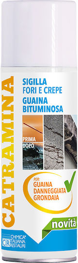 Cir Chimica Italiana Restauri Σπρέι Αδιαβροχοποίησης 200ml