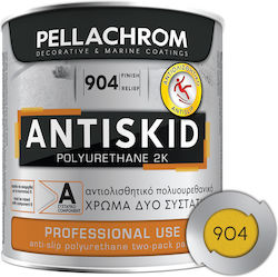 Pellachrom Антислип A+b Полиуретанова Боя Жълт ...