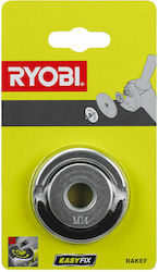 Ryobi 5132004835 Част За Ъглошлайф