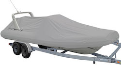 Sail Marine Защитно покривало за лодка Д660см. x Ш80см. Сив Цвят
