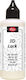 Viva Varnish Decoupage Transparent 82ml