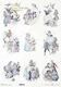 ITD Collection ITD Tissue paper Decoupage