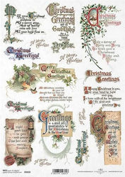 ITD Collection Tissue paper Decoupage