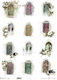 ITD Collection ITD Ριζόχαρτο Decoupage