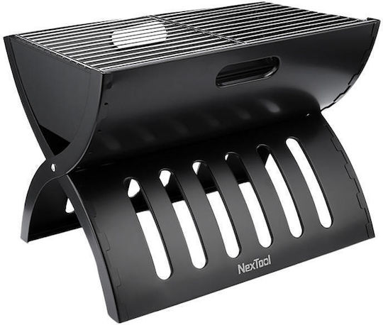 Next Set de gătit pentru camping 40x29.5x30.5cm