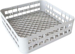 Lappas Laundry Glasswasher Basket 40x40cm