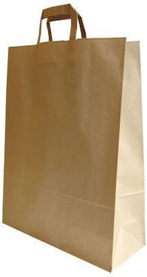 Paper Bags with Handle Brown 23x32x20cm 250pcs