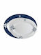 Marine Business Serving Platter Oval Multicolored