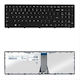 Qoltec Laptop Keyboard for Lenovo without Frame in Black Color 50604