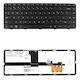 Qoltec Laptop Keyboard for HP with Backlit in Black Color 7181