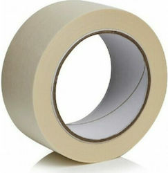 Logo Paper Tape 30mm x 50m 65ΔZ54