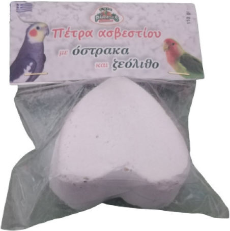 Evia Parrots Mineral Block for Birds 110gr