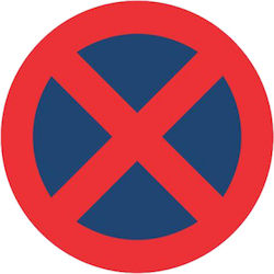 Sign "Prohibition of Parking " 45x45cm Sign "Prohibition of Parking " 45x45cm