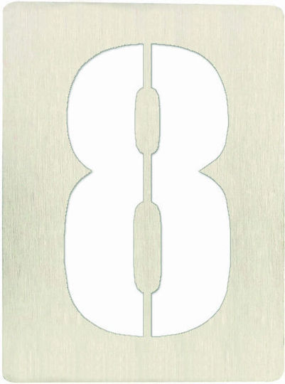 Metalor House Number 8 Sign White 8cm Inox Matt 123-PR08