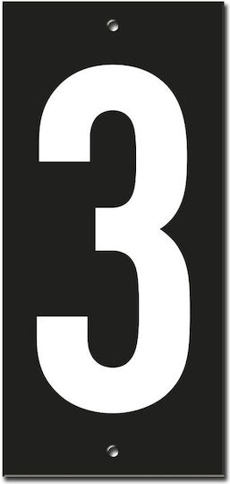 Thirard Sign with Number in White Color 12cm 00967173