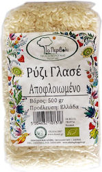 To Perivoli Produs Organic Glazură 500gr To Perivoli Produs Organic Glazură 500gr