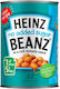Heinz Φασόλια 415gr