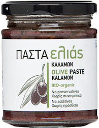 Olea Tree Olive Paste 180gr