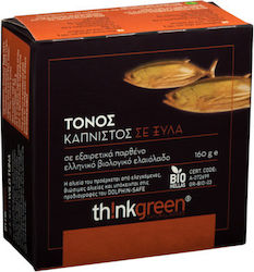 ThinkGreen Tuna Fish 160gr