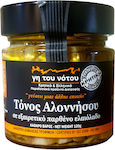 Γη του Νότου Tuna Fish 120gr