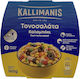 Kallimanis Thunfischsalat 1Stück