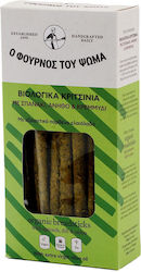 O Fournos tou PSoma Brotstangen 140gr