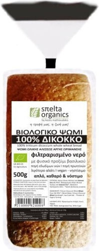 Spelta Organics Хляб за тост 500gr
