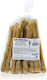 Mastoras Breadsticks Zea 150gr 150G>