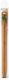 Prym Wooden