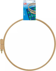 Prym Emroidery Hoops