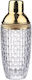 Butlers Shaker