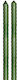 Palisad Plant Support Rod 120cm from Metal